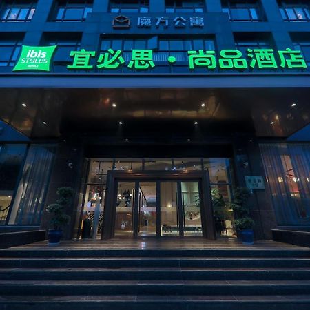 Ibis Styles Shanghai New Hongqiao Hotel Zewnętrze zdjęcie