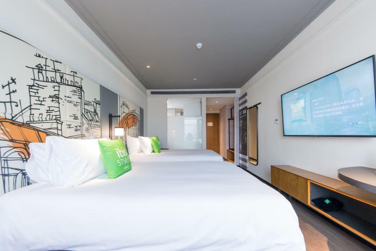 Ibis Styles Shanghai New Hongqiao Hotel Zewnętrze zdjęcie