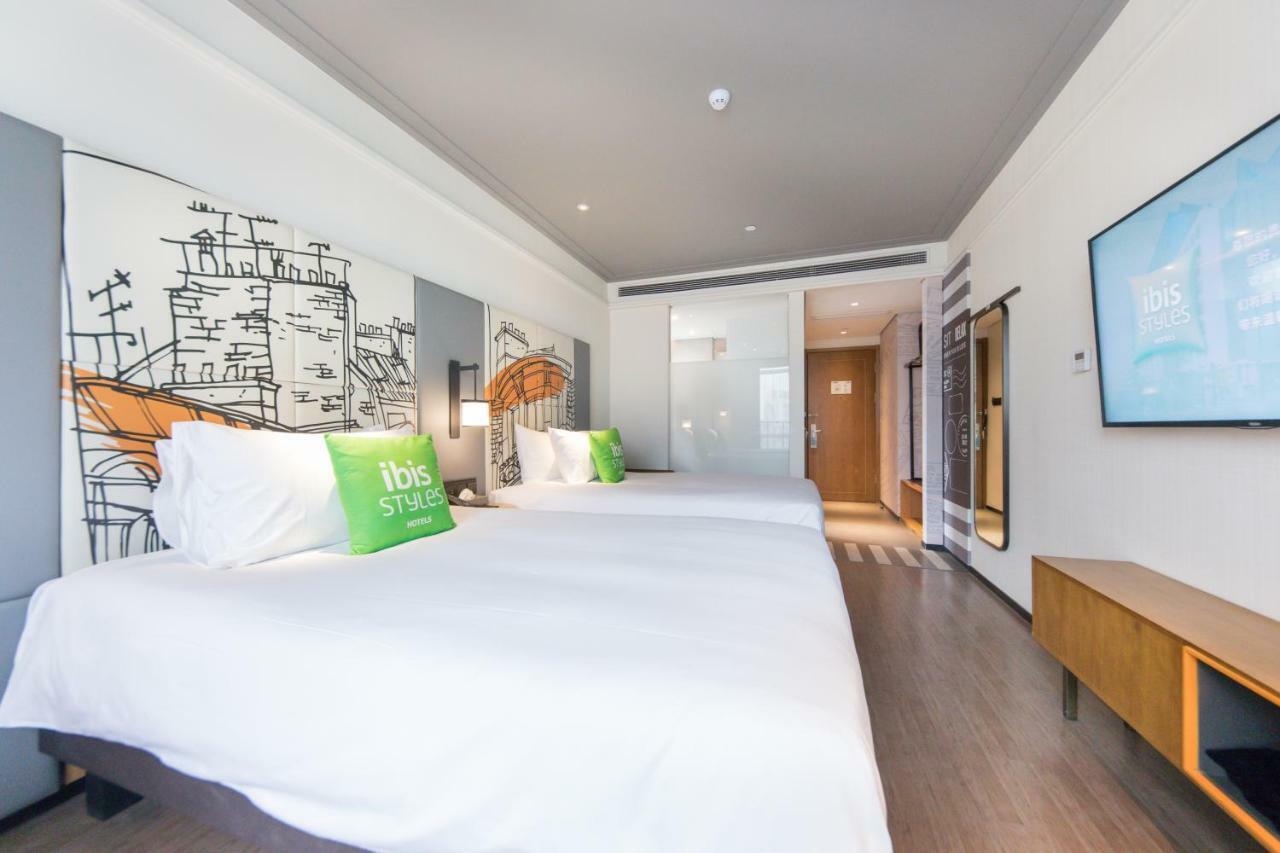 Ibis Styles Shanghai New Hongqiao Hotel Zewnętrze zdjęcie