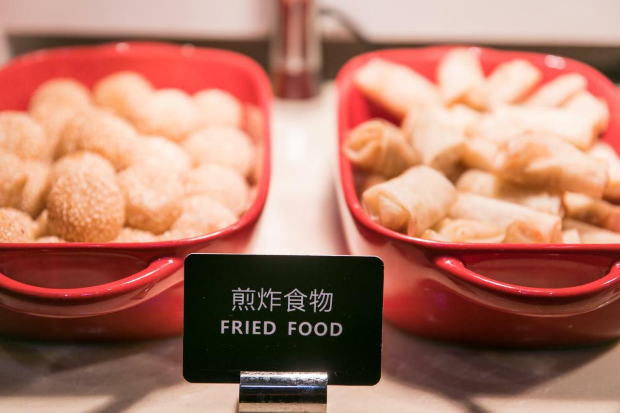Ibis Styles Shanghai New Hongqiao Hotel Zewnętrze zdjęcie