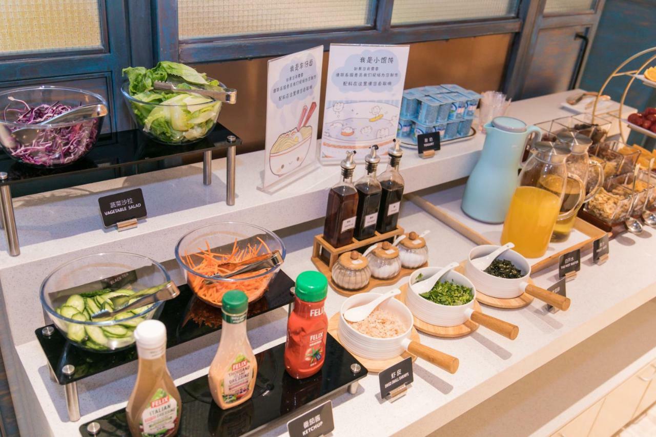Ibis Styles Shanghai New Hongqiao Hotel Zewnętrze zdjęcie