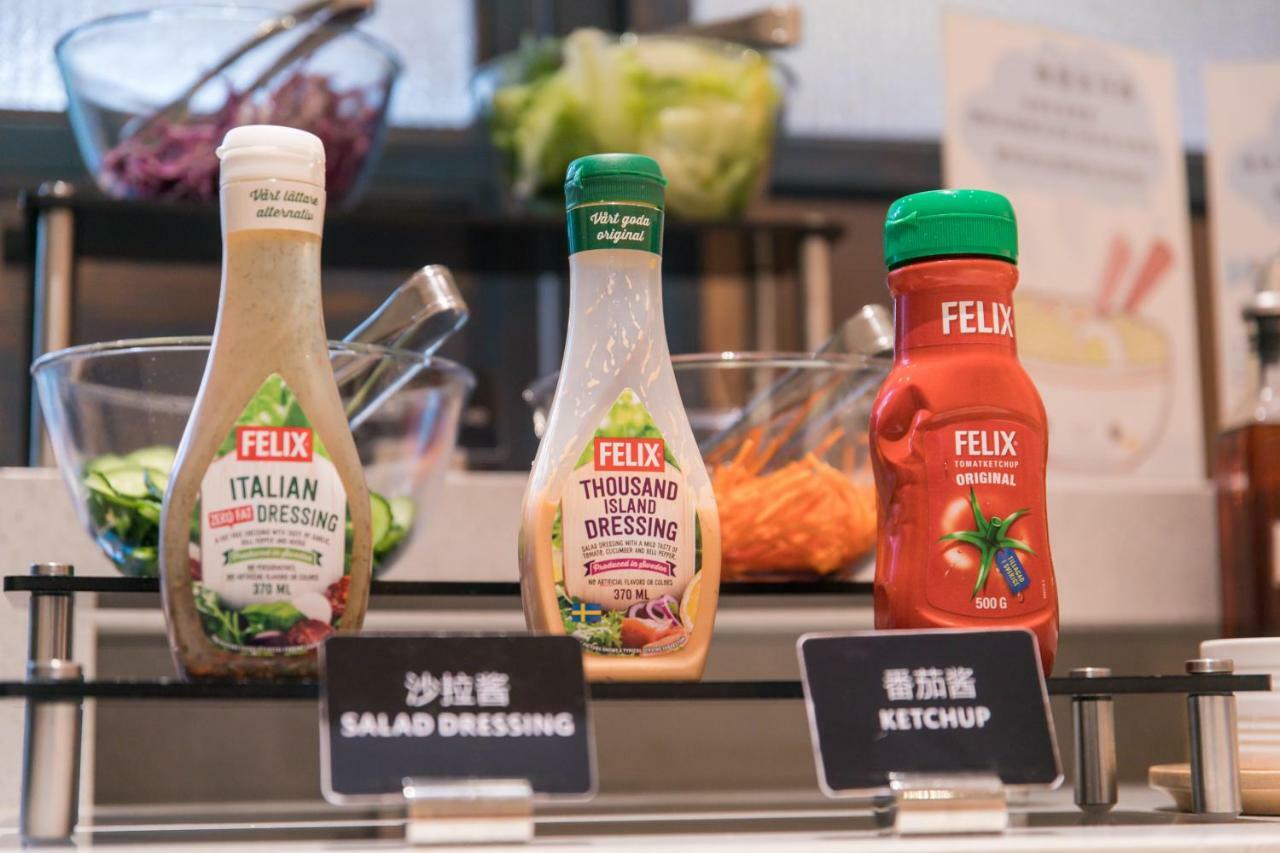 Ibis Styles Shanghai New Hongqiao Hotel Zewnętrze zdjęcie