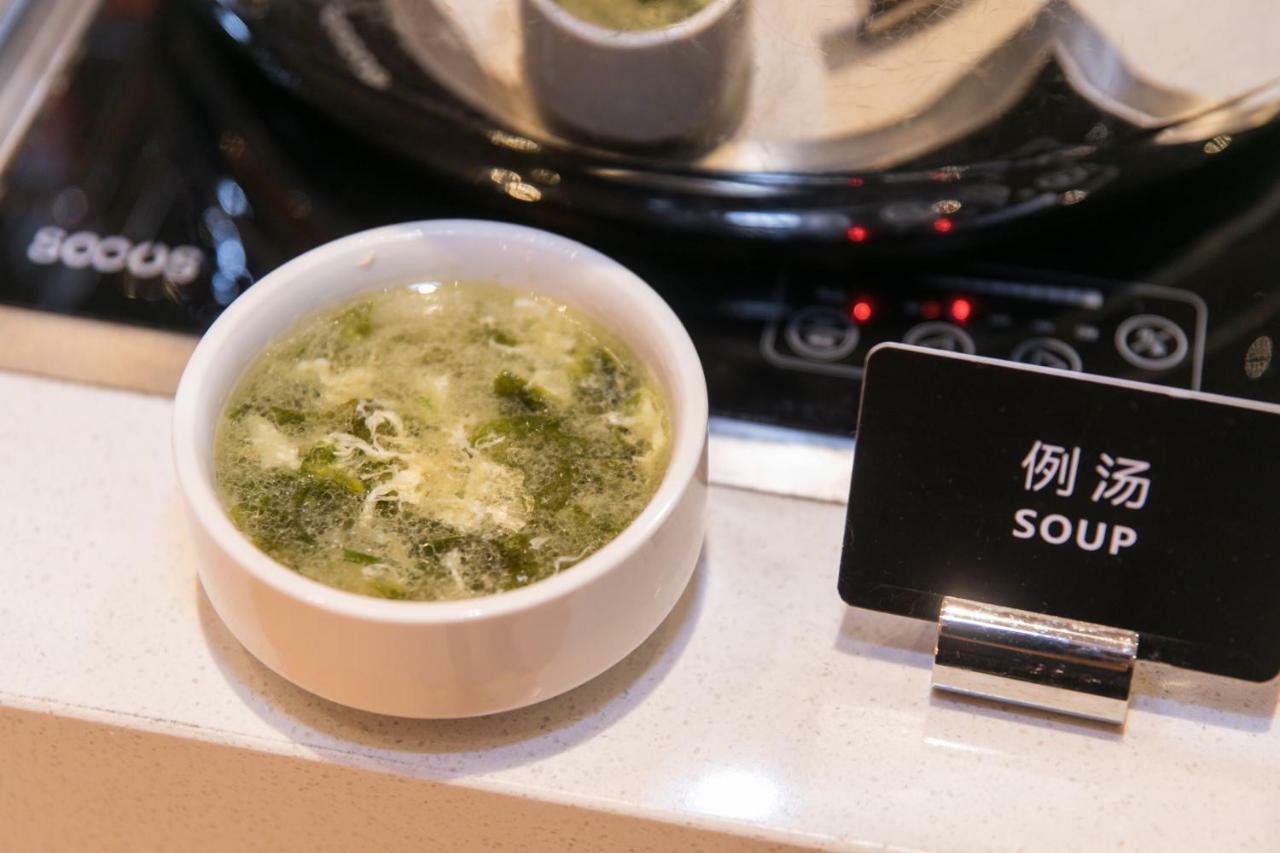 Ibis Styles Shanghai New Hongqiao Hotel Zewnętrze zdjęcie