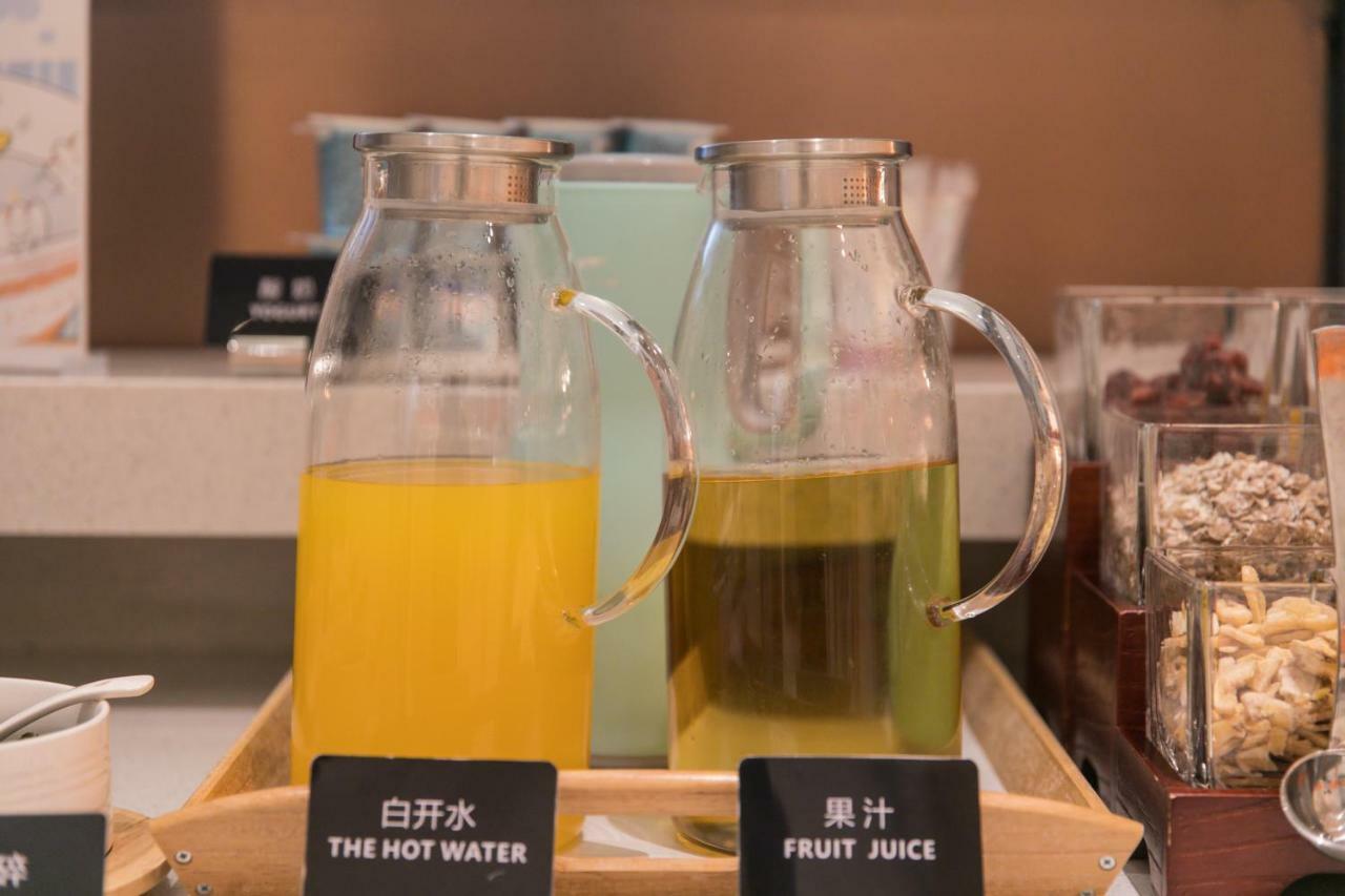 Ibis Styles Shanghai New Hongqiao Hotel Zewnętrze zdjęcie