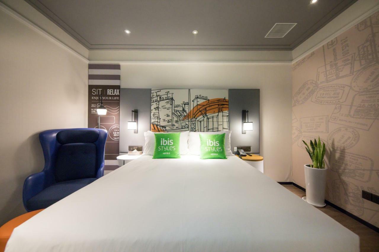 Ibis Styles Shanghai New Hongqiao Hotel Zewnętrze zdjęcie