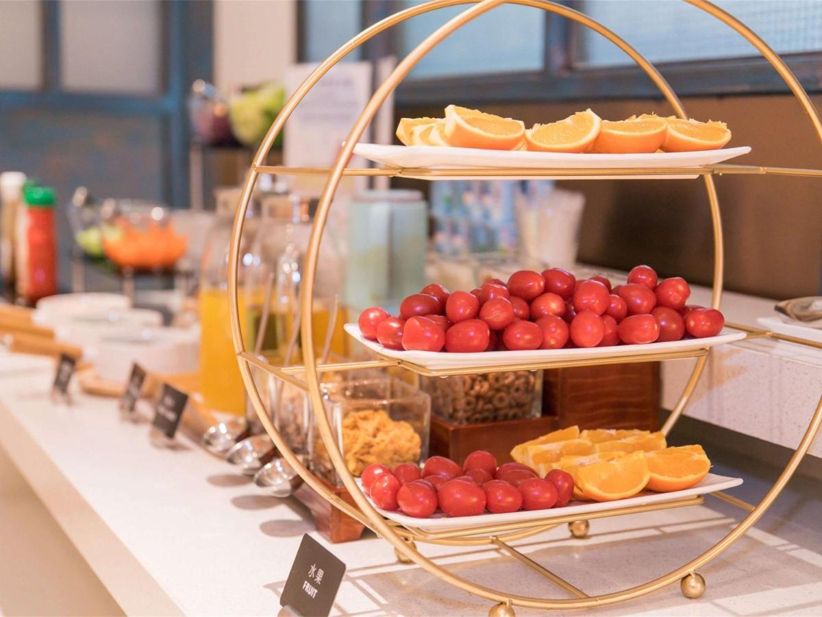Ibis Styles Shanghai New Hongqiao Hotel Zewnętrze zdjęcie