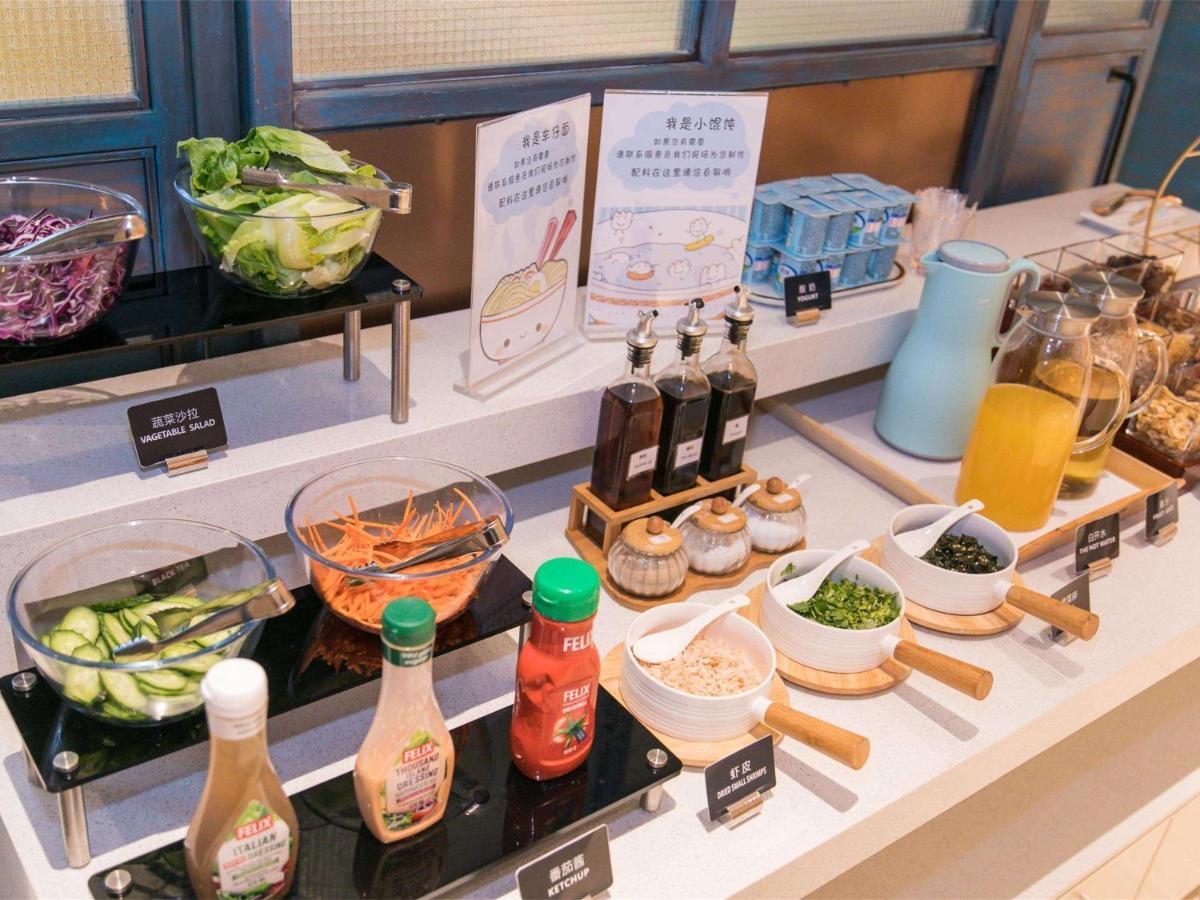 Ibis Styles Shanghai New Hongqiao Hotel Zewnętrze zdjęcie
