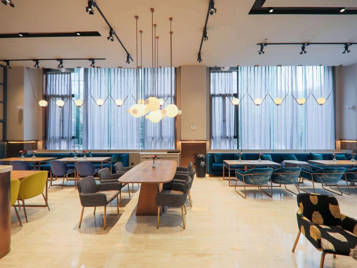 Ibis Styles Shanghai New Hongqiao Hotel Zewnętrze zdjęcie